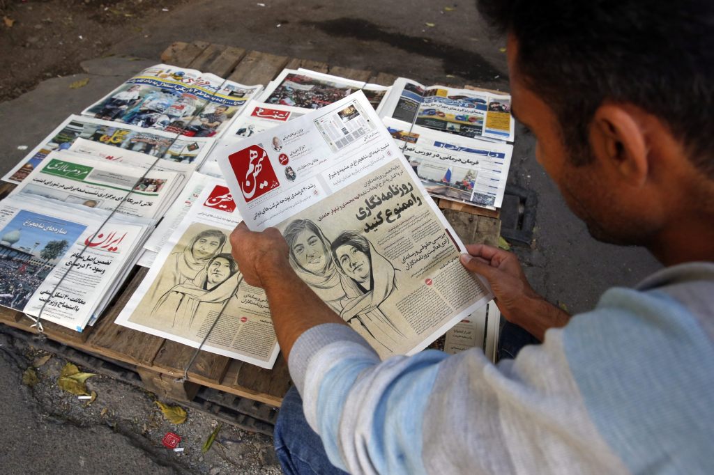 Iranische Journalistinnen warten auf ihre Urteile