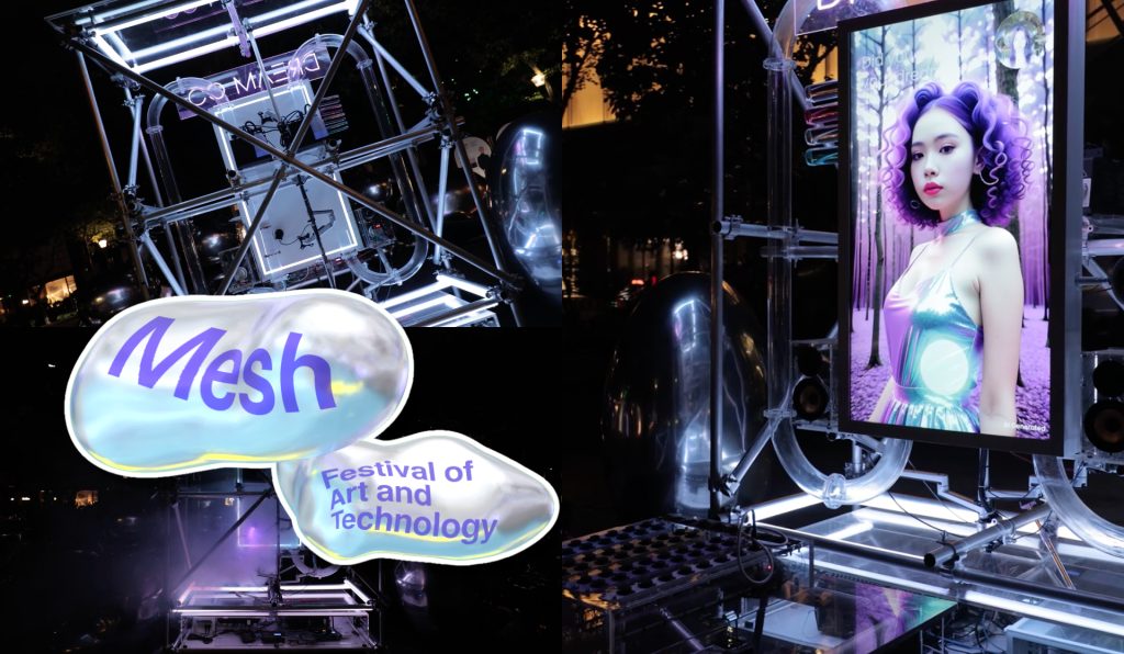 KI, Mixed Reality und Roboter: Neues Festival blickt auf Chancen und Gefahren