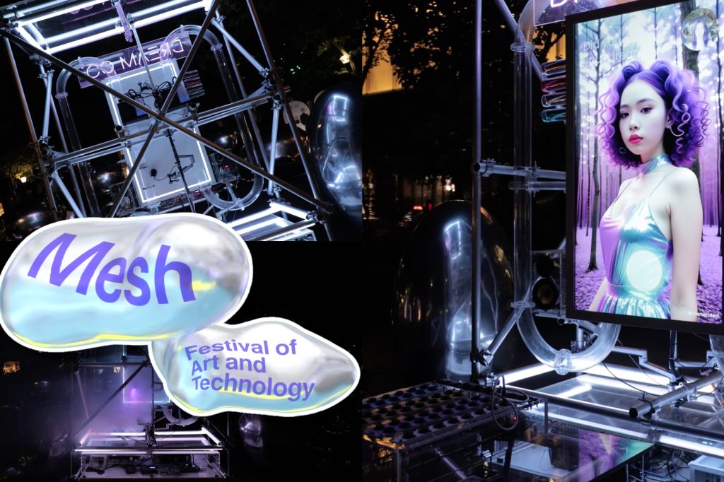 KI, Mixed Reality und Roboter: Neues Festival blickt auf Chancen und Gefahren