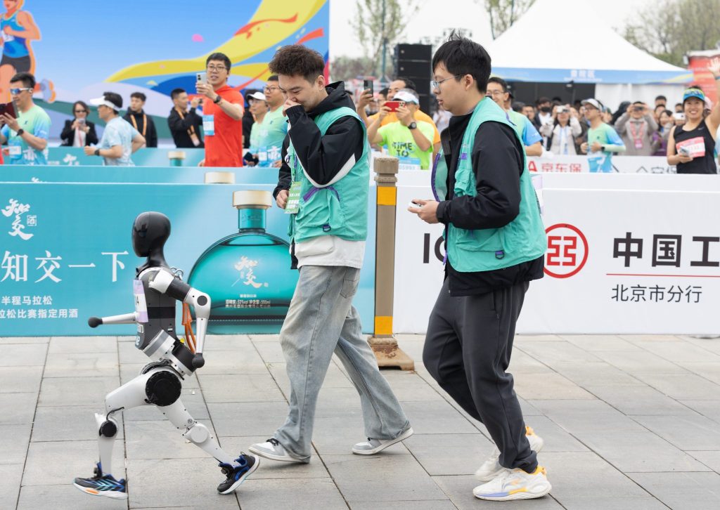 In China treten Roboter beim Halbmarathon an