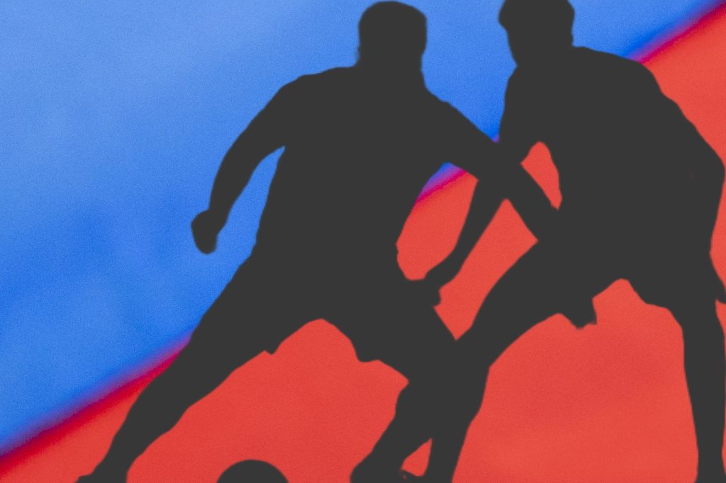 Der FCB-Spielkalender bis Februar 26