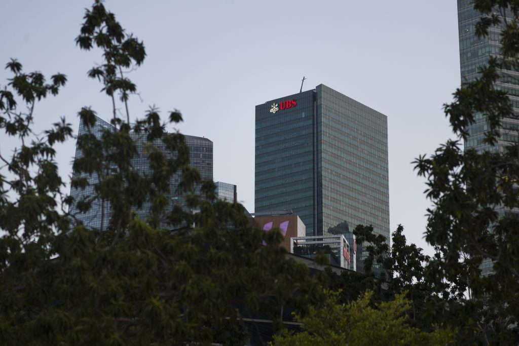 Grösster Geldwäschereifall Singapurs: Millionenbussen für Schweizer Banken