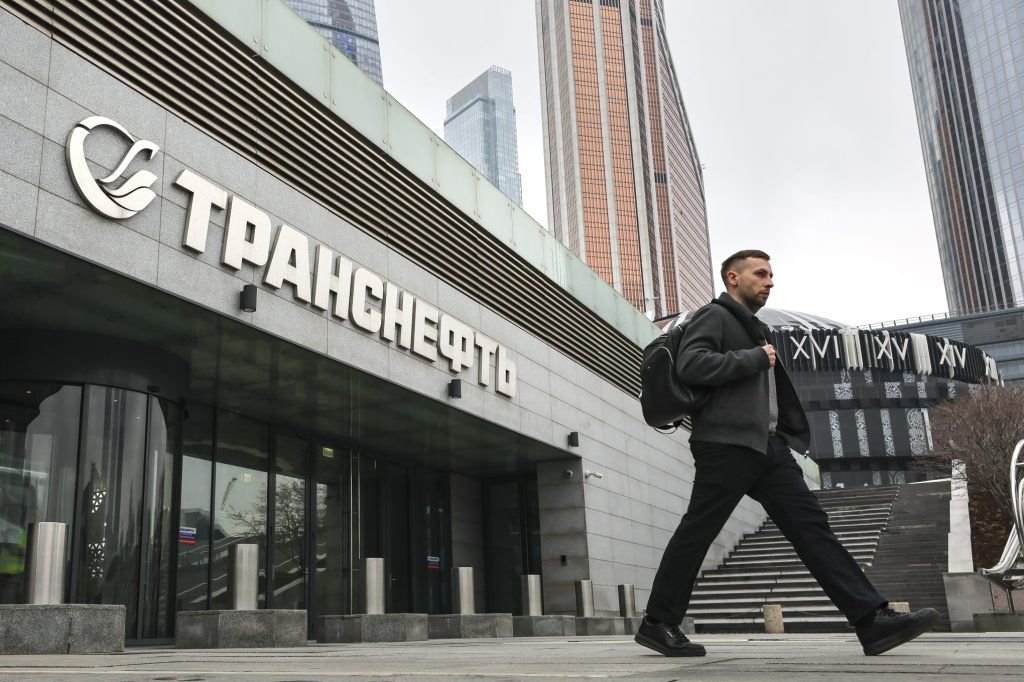 Hochrangiger Ölmanager stirbt nach Fenstersturz