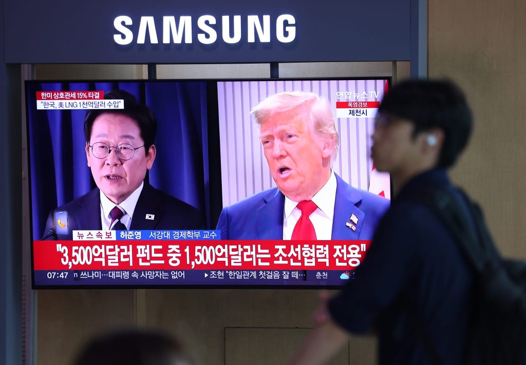Trump verkündet Einigung mit Südkorea auf 15-Prozent-Zölle