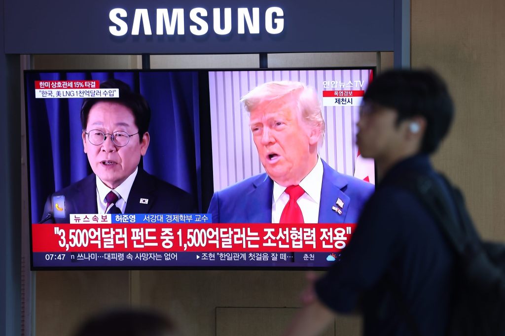 Trump verkündet Einigung mit Südkorea auf 15-Prozent-Zölle
