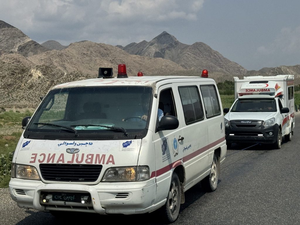 Hunderte Tote nach Erdbeben in Afghanistan