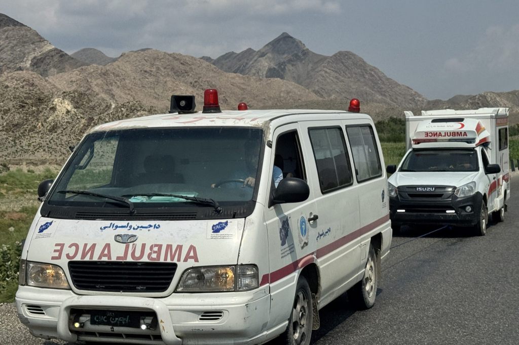 Hunderte Tote nach Erdbeben in Afghanistan