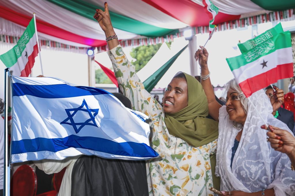 UN-Sicherheitsrat tagt zu Israels Anerkennung von Somaliland