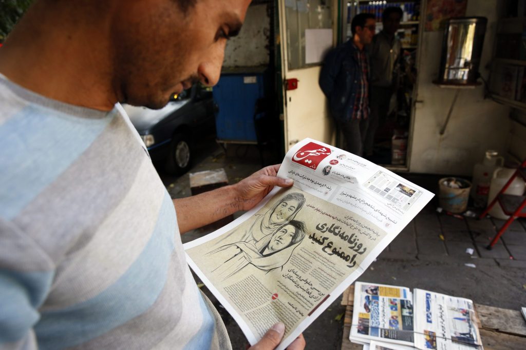 Kritische Berichte: Zeitung im Iran muss Arbeit beenden