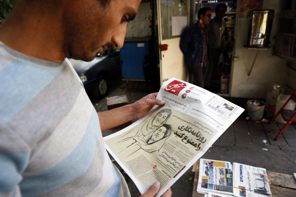 Kritische Berichte: Zeitung im Iran muss Arbeit beenden