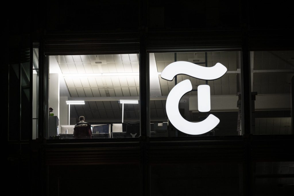 Tamedia kündigt weiteren Stellenabbau an