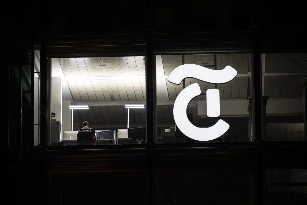 Tamedia kündigt weiteren Stellenabbau an